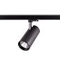 ART-TUBE90 N LED светильник на основании   -  Накладные светильники 